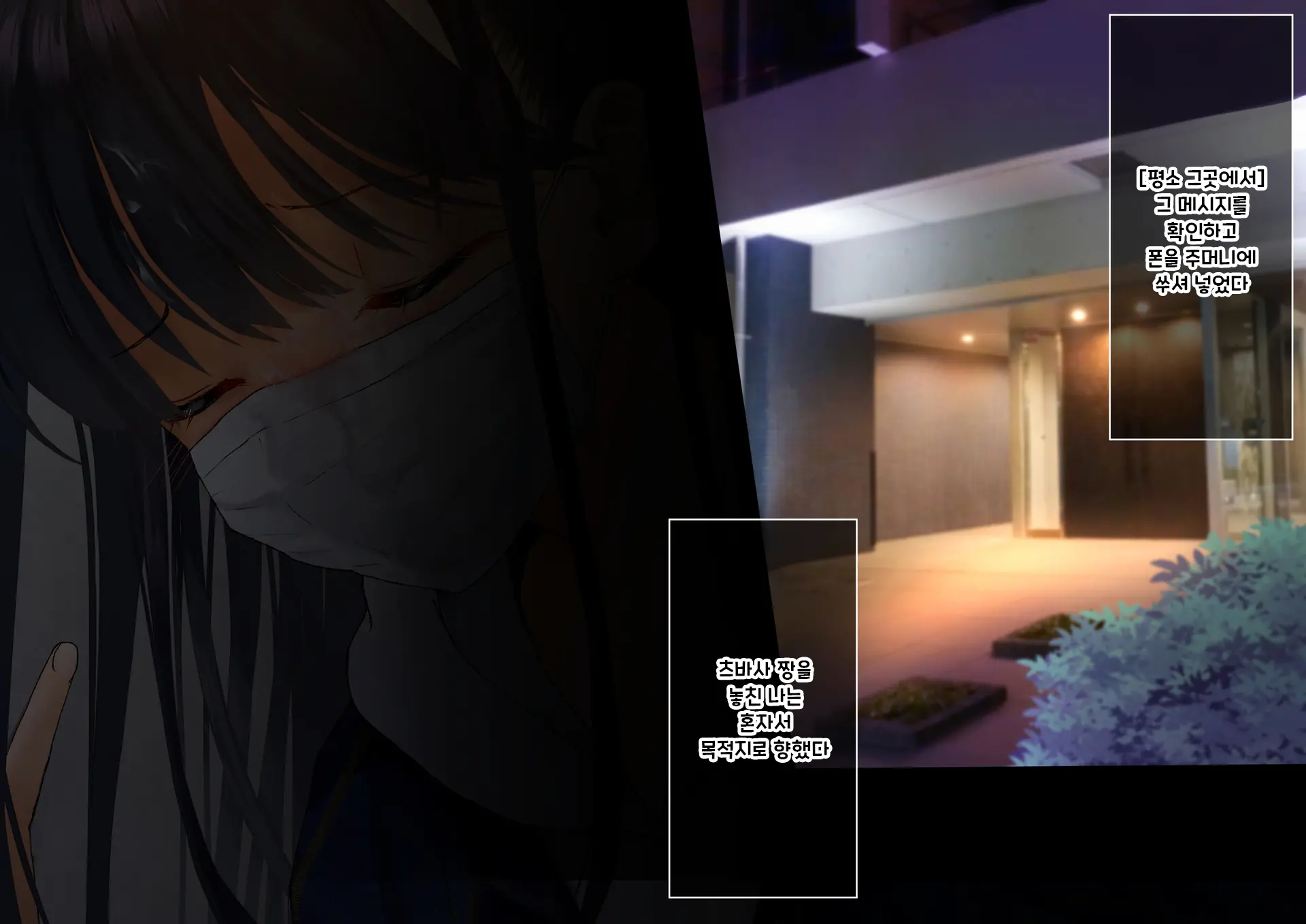 Boku O Niku Vibe Ni Shiteiru No Wa 1000-Nen Ni 1-Ri No Idol Deshita